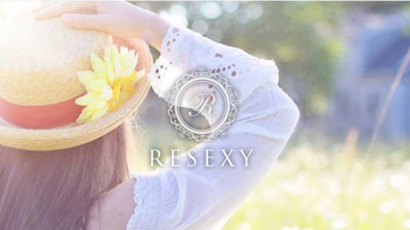 RESEXY(リゼクシー)