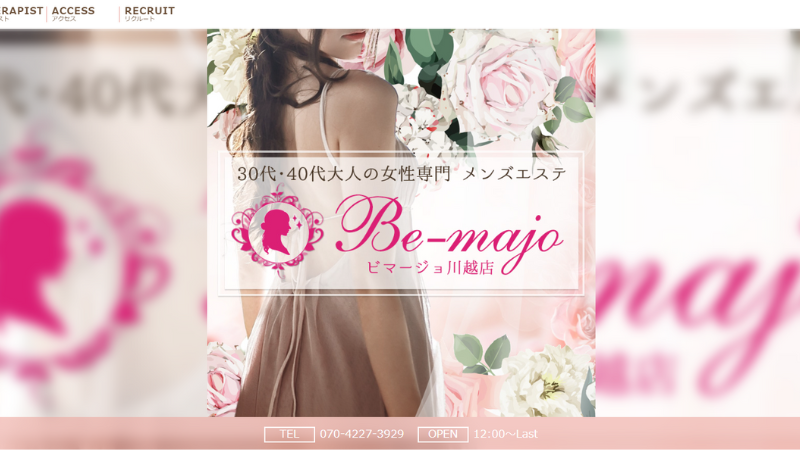 Be-majo川越店