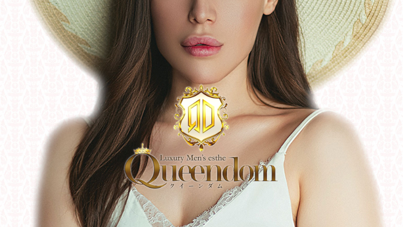 クイーンダム川越店