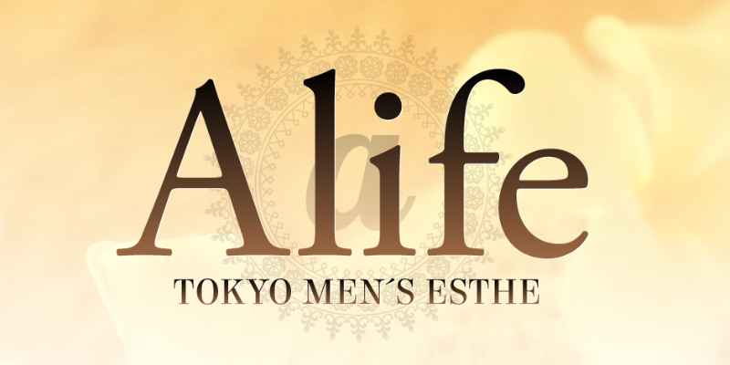 アライフ八王子