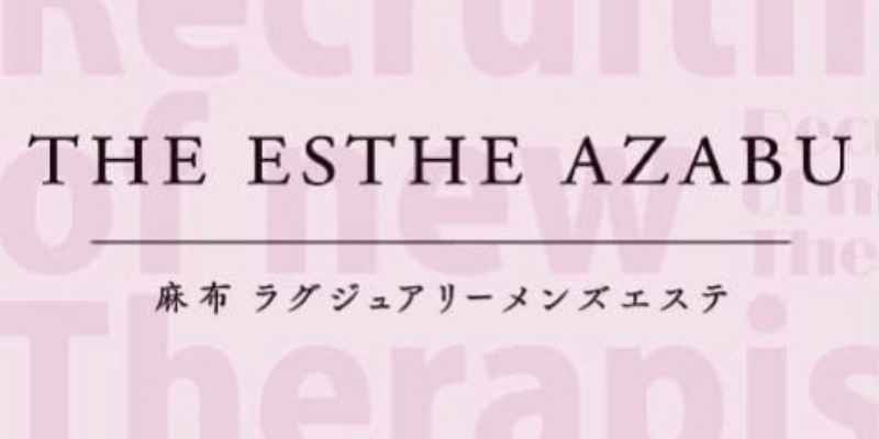 THE ESTHE AZABU