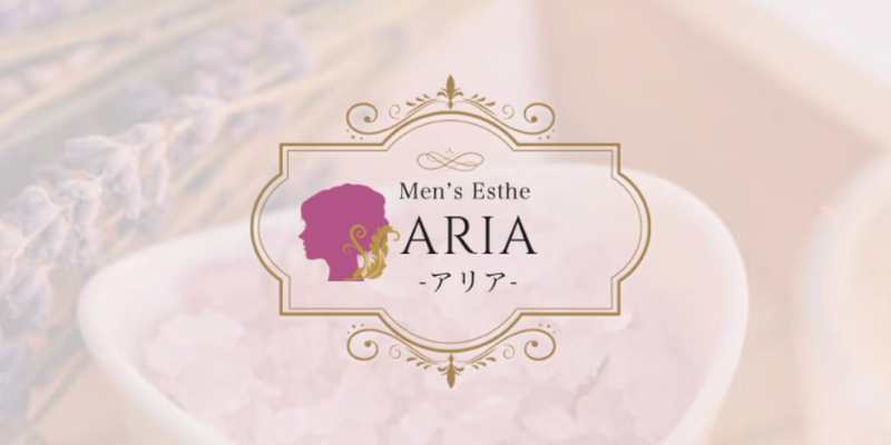 麻布十番アリア