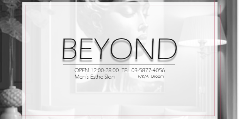 ビヨンド上野店