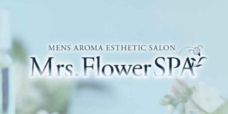 ミセスフラワースパ新大阪