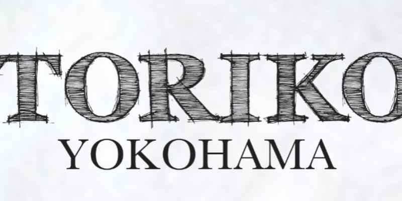 トリコ新横浜