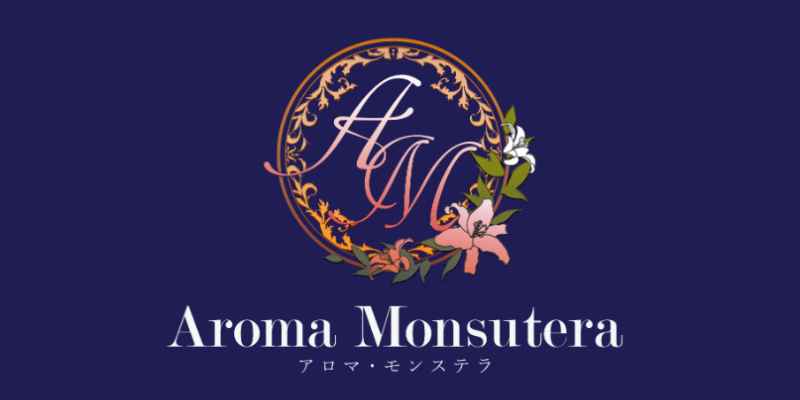 アロマモンステラ新横浜