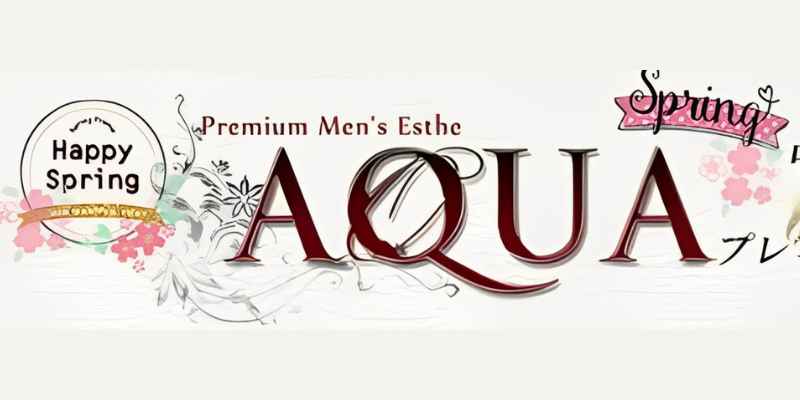 AQUA(アクア)新横浜