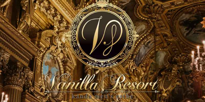 バニラリゾート神田