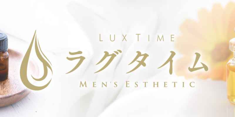 ラグタイム神田