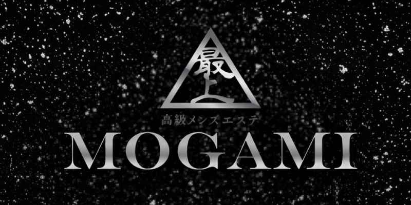 最上(MOGAMI) 三軒茶屋