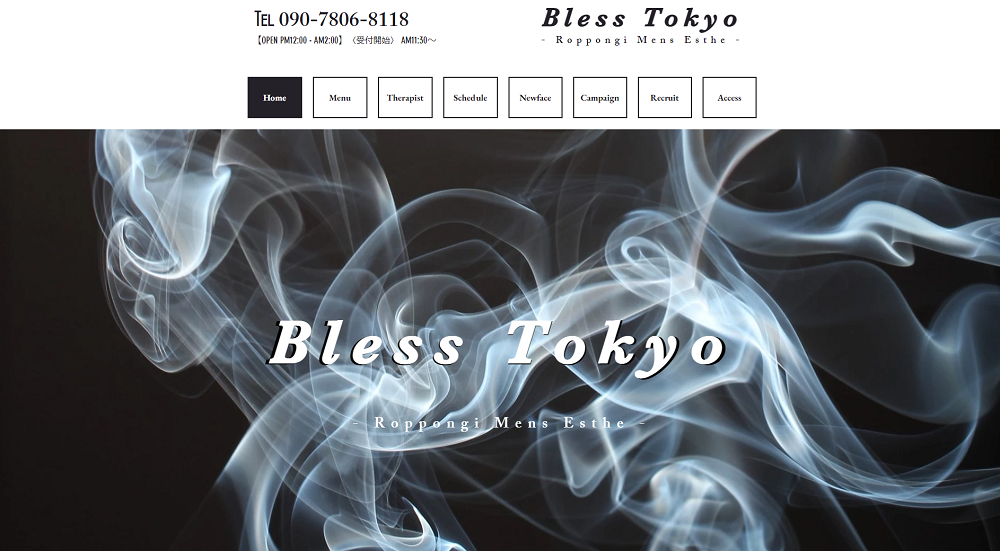 BlessTokyo六本木