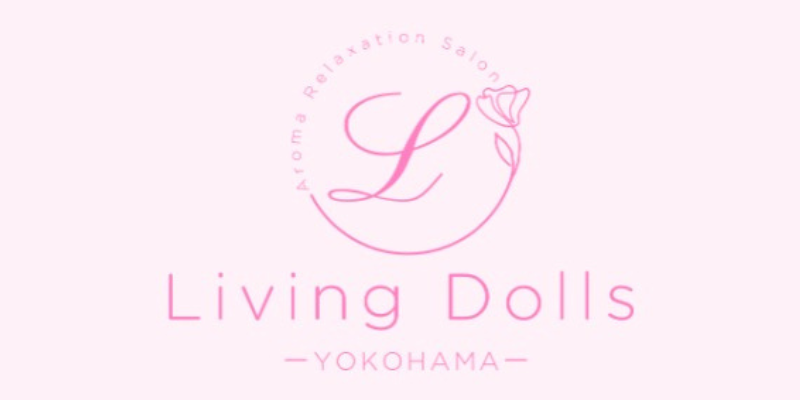 リビングドールズ関内