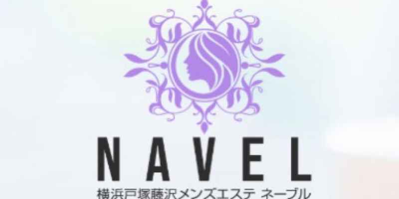 戸塚ネーブル