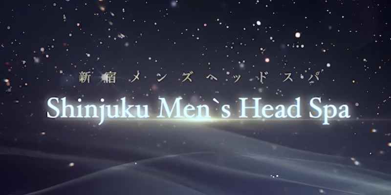 メンズヘッドスパ御徒町