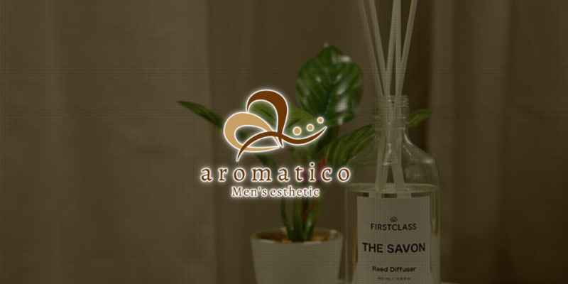 アロマティコ大塚