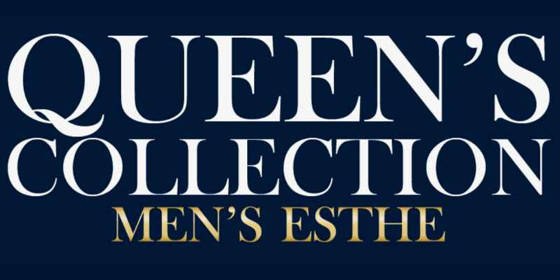 クイーンズコレクション