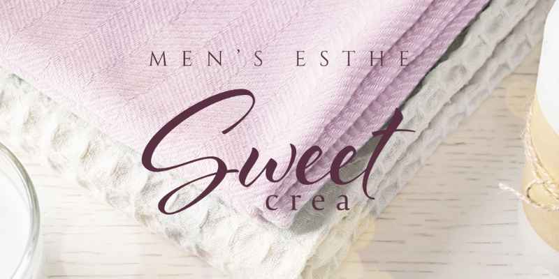 スイートクリア静岡