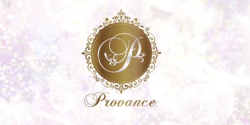 プロヴァンス静岡