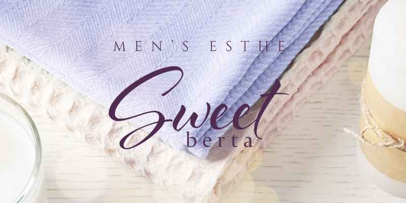 スウィートベルタ沼津