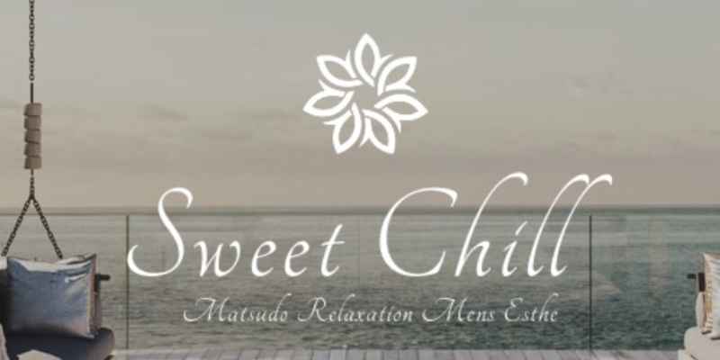 スイートチル松戸
