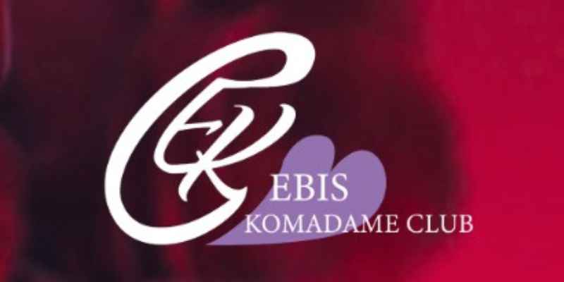 コマダム赤坂店