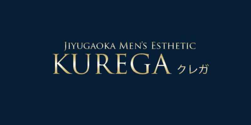 自由が丘クレガ