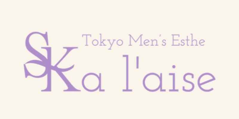 東京アレイズ 荻窪