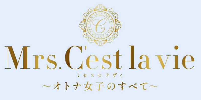 ミセスセラヴィ堺東