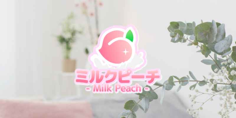 柏ミルクピーチ