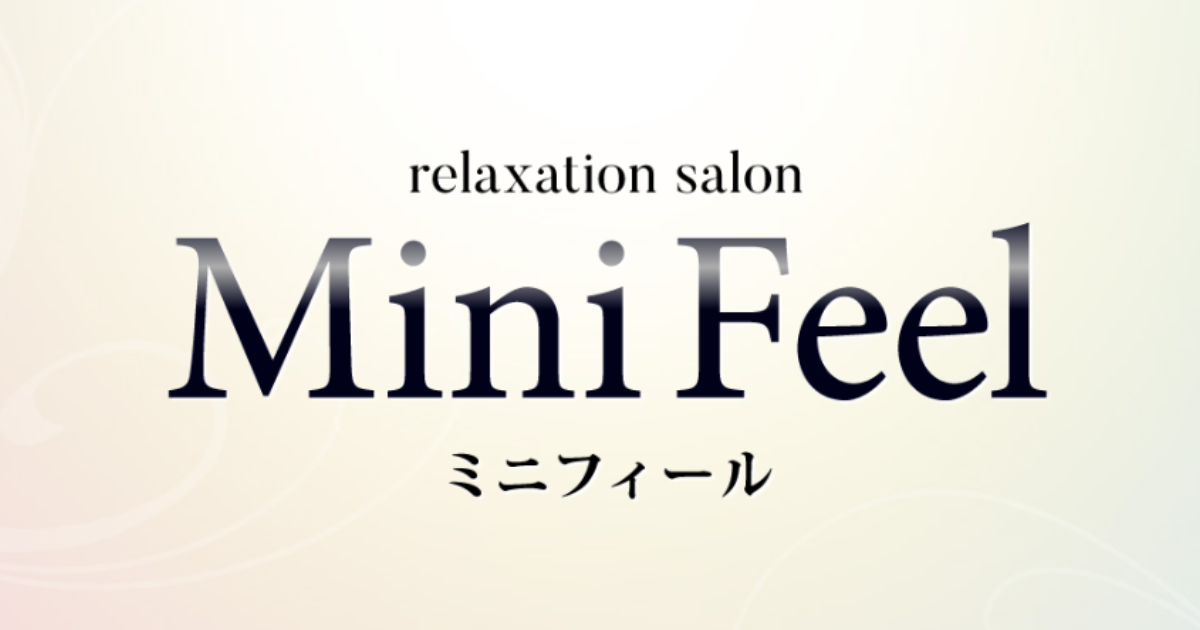 Mini Feel(ミニフィール)平塚