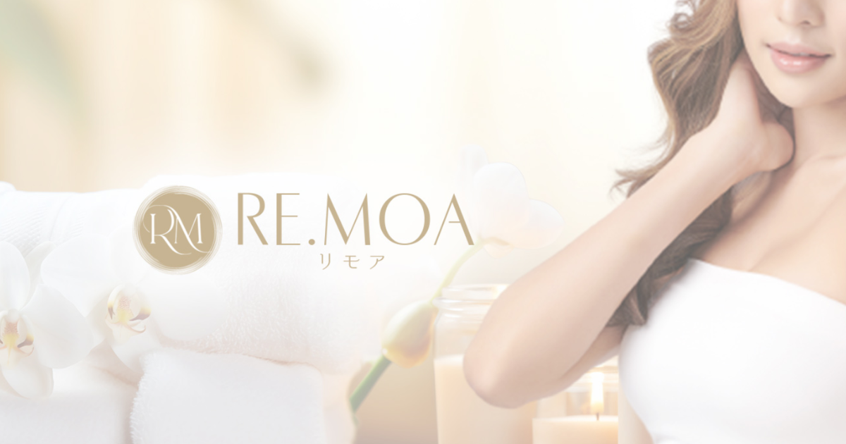 RE.MOA(リモア)平塚