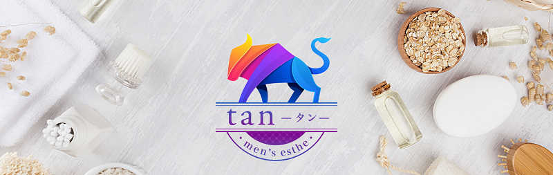 溝の口tan