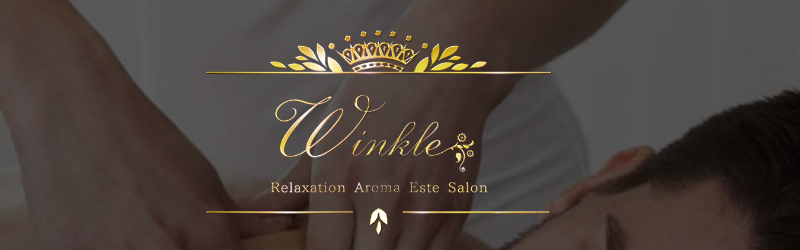 ウインクル京都