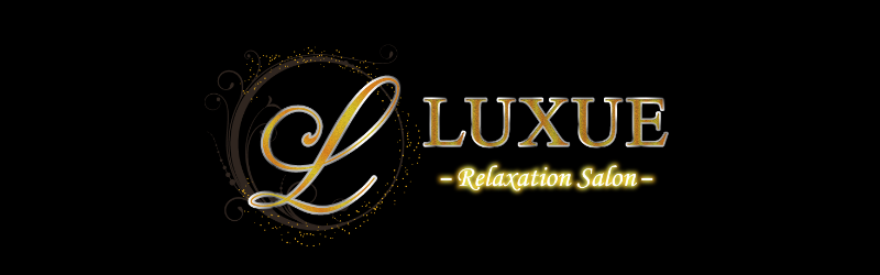 錦糸町LUXUE