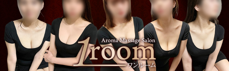 渋谷ワンルーム