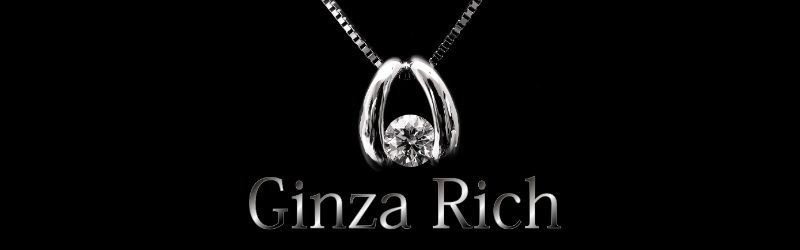 Ginza Rich