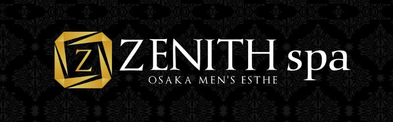 ZENITH spa(ゼニススパ)