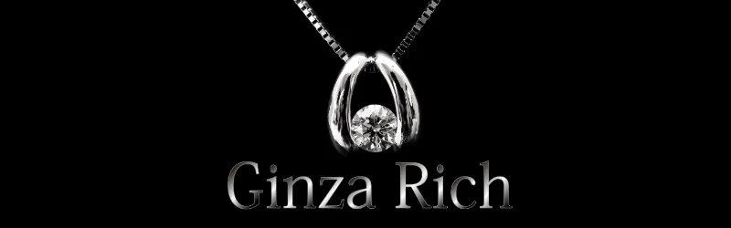 Ginza Rich 新橋Room
