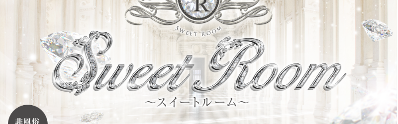 Sweet Room広島
