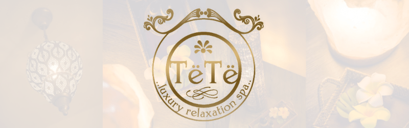 TeTe(テテ) 横浜店