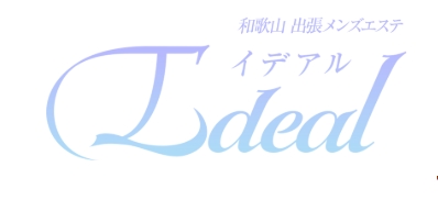 ideal(イデアル)和歌山ルーム