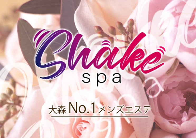 Shake Spa