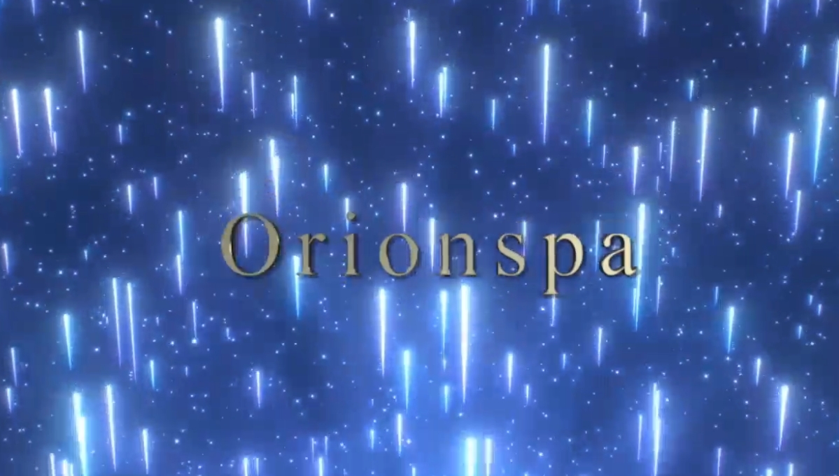 ORION spa(オリオンスパ)