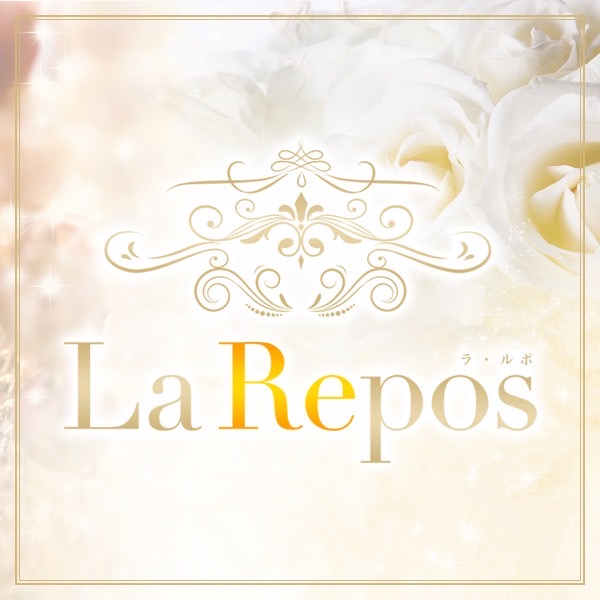 La Repos(ラルポ)|大分